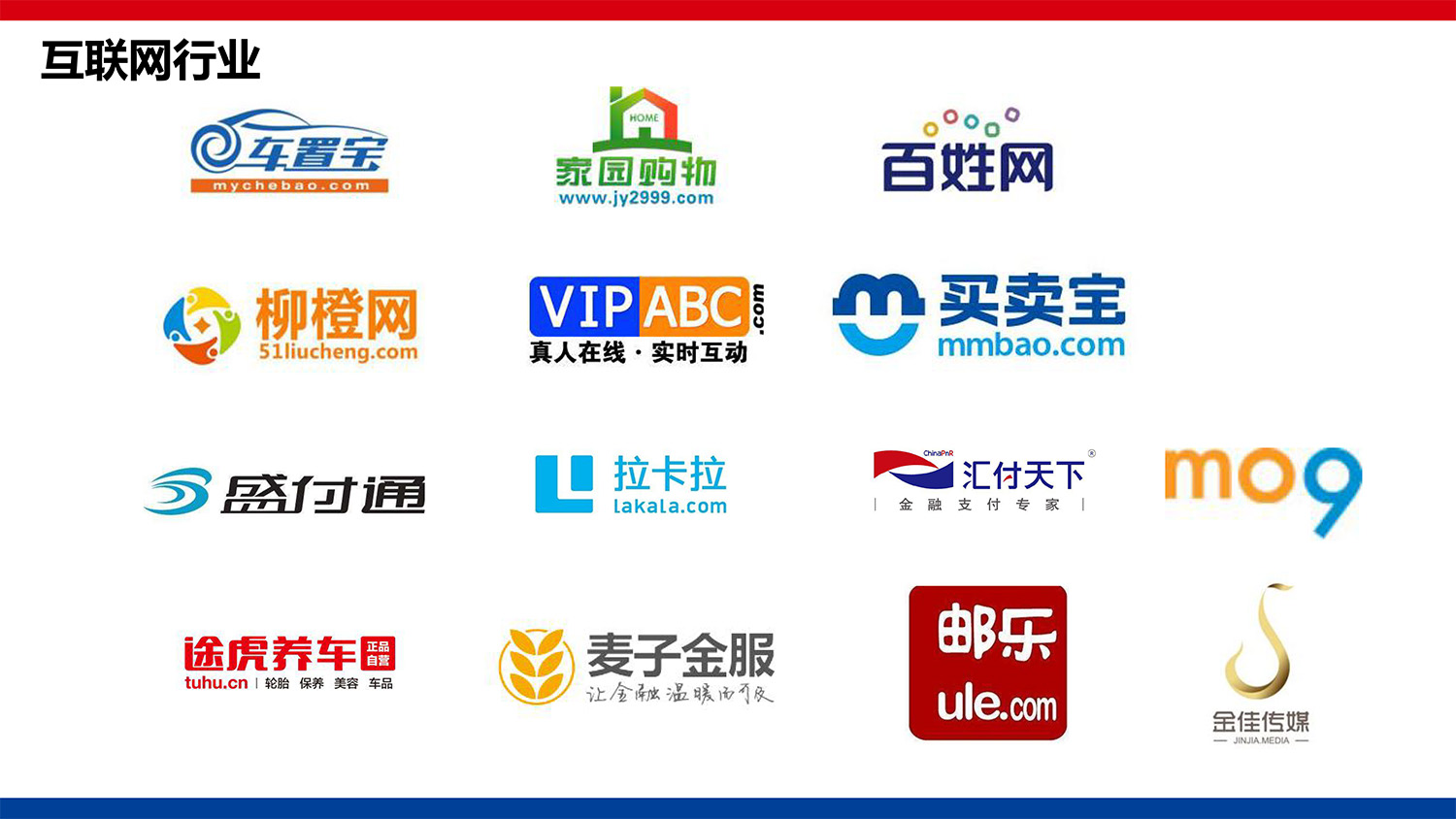 CG-IPCC高(gāo)性能(néng)IP Call Center的(de)副本-44.jpg